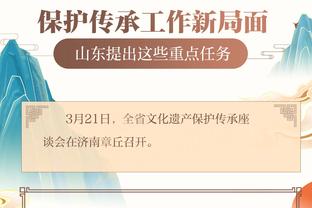 开云app中国官方网站